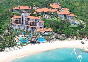 Nikko Bali Resort & Spa Nikko Bali Resort & Spa