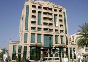 Coral Deira Coral Deira