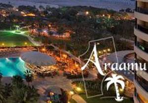 Le Royal Meridien Beach Resort and Spa Le Royal Meridien Beach Resort and Spa