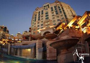 Al Manzil Hotel Al Manzil Hotel