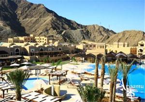 Iberotel Miramar Al Aqah Iberotel Miramar Al Aqah